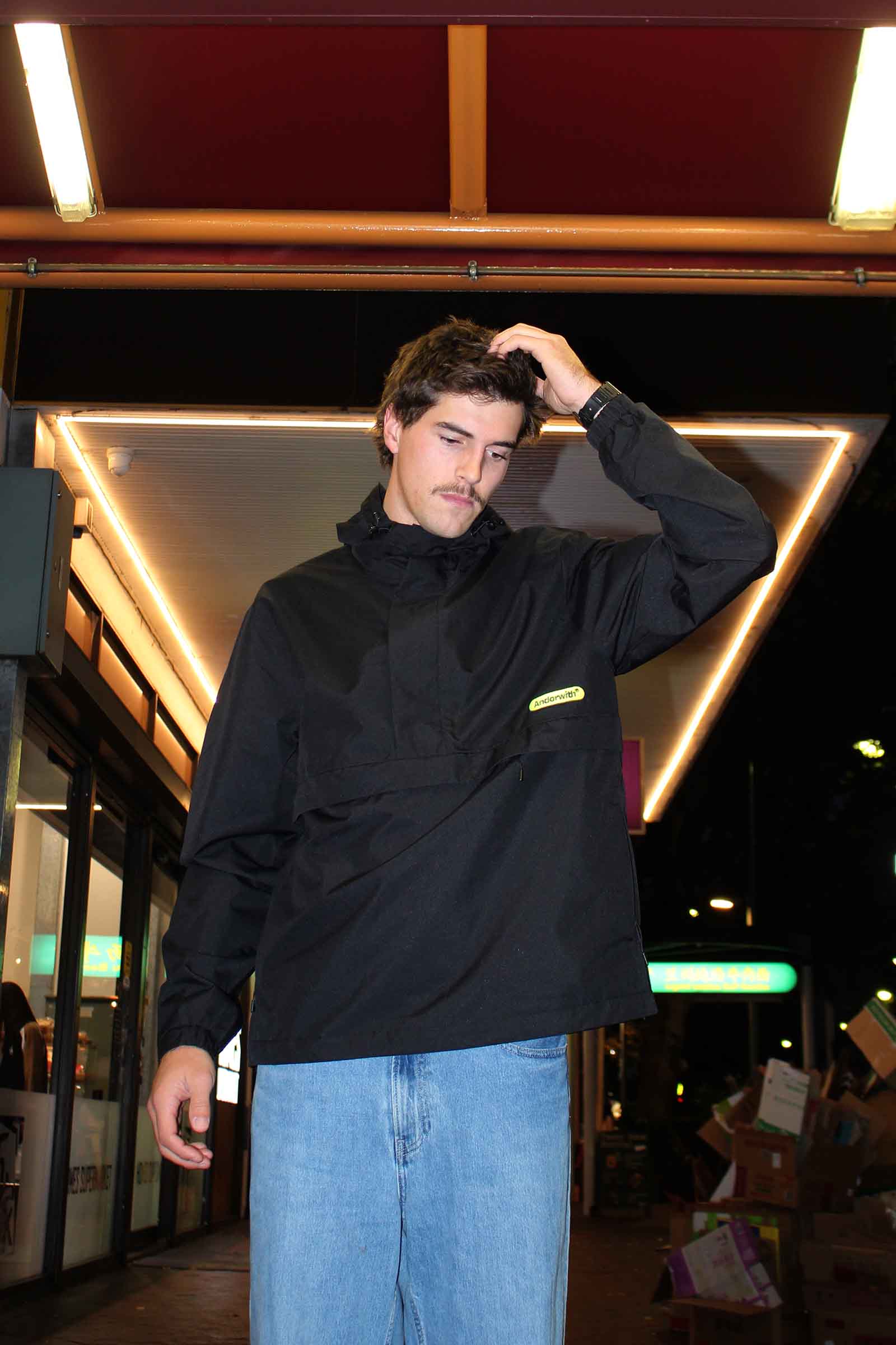 Green Pill Waterproof Anorak Jacket